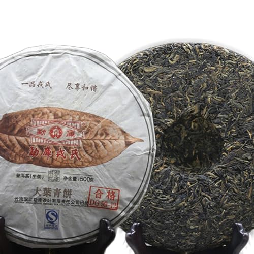 Roher Puer-Tee 500g Mengku Rongshi Großes Blatt Puerh-Tee von HELLOYOUNG