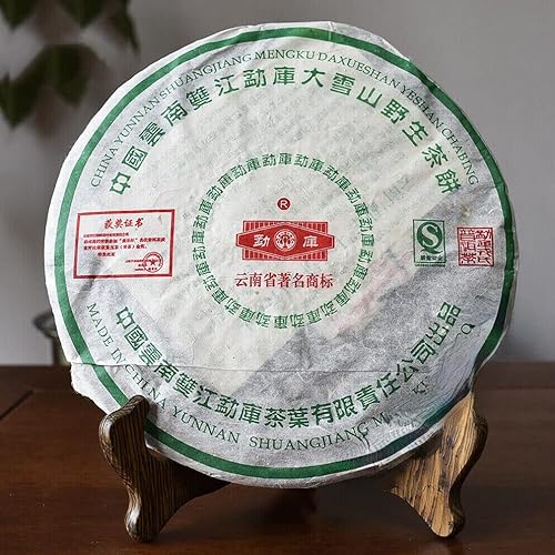 Mengku Rongshi "Großer Schneeberg" Shen Pu-erh Tee Puerh Puer Kuchen 400g von Generic