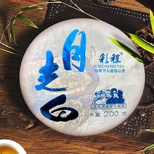 Mondscheinweiß Pu'er-Tee China Original Puerh Tee Guter Tee Natürlicher Bio Puer Tee Grünes Essen ohne Zusatzstoffe Puerh Tee (200g) von Generic