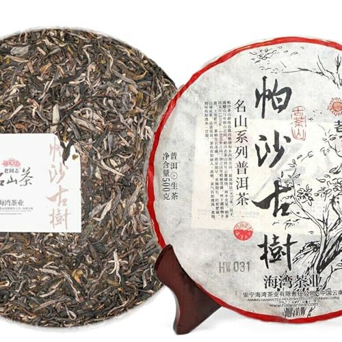 2021 Gealterter Baum Sheng Puerh Tee Haiwan Pa Sha Alter Baum Roh Puer Tee 500g von HELLOYOUNG