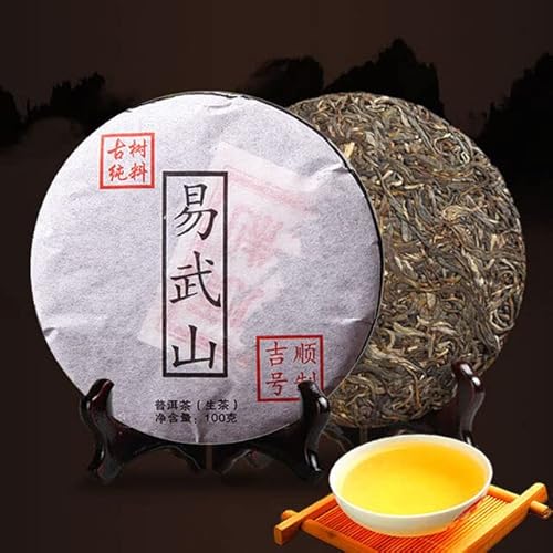 Premium 100g Chinesischer roher Puer Tee pu-erh yunnan Tee puer sheng pu er Tee pu'er von Generic