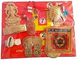 Shri Laxmi Kuber Dhan Varsha Yantra | Diwali Pooja Artikel 1 Stück 9 Stück (Golden) von Generic