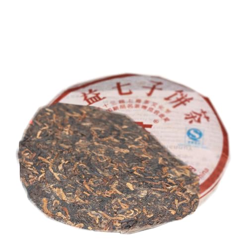 Reife Shu Puer 701 Charge Tee * 200g Yunnan Menghai Dayi Pu-erh Teekuchen von HELLOYOUNG