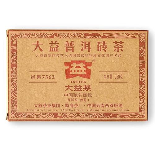 Yunnan Menghai 7562 Dayi Tee Pu-erh Backsteintee 2013 Reifer Puer Tee 250g von Generic