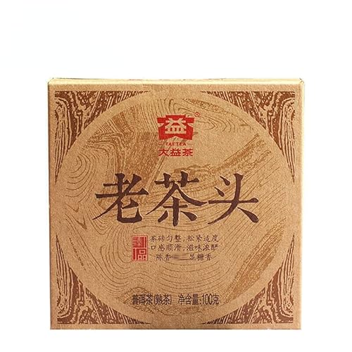 100g original natürlicher chinesischer Pu-Erh-Tee mit gebrochenem Stück Hergestellt in traditioneller Handarbeit ohne Zusatzstoffe grünes Bio-Lebensmittel Intensiver Geschmack sanft süß (5pcs) von Generisch