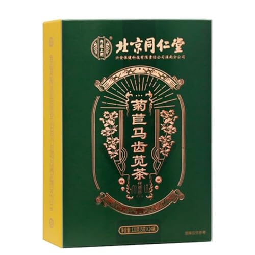 150g Kräutertee nach alter traditioneller Rezeptur mit natürlichen Portulakblüten – Grünes Bio-Lebensmittel ohne Zusatzstoffe original chinesischer Dufttee intensiver Geschmack sanft von Generisch