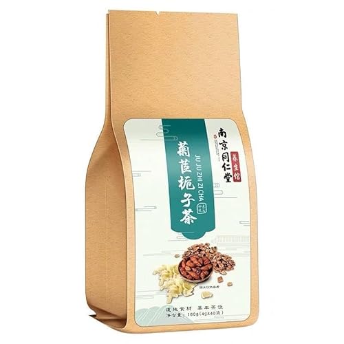 150g Original Natürlicher Bio Kräutertee Aus Chinesischer Gardenie Zusatzfreier Bio Kräutertee Mit Frischem Blumigem Und Leicht Bitterem Geschmack Der Die Hitze Lindert Und Die Leber Stärkt von Generisch