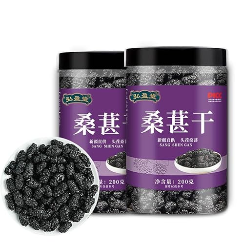 200g Original natürlicher Kräutertee mit schwarzer Maulbeere – uralte traditionelle Rezeptur grünes Bio-Lebensmittel ohne Zusatzstoffe original chinesischer Dufttee intensiver Geschmack sanft süß von Generisch