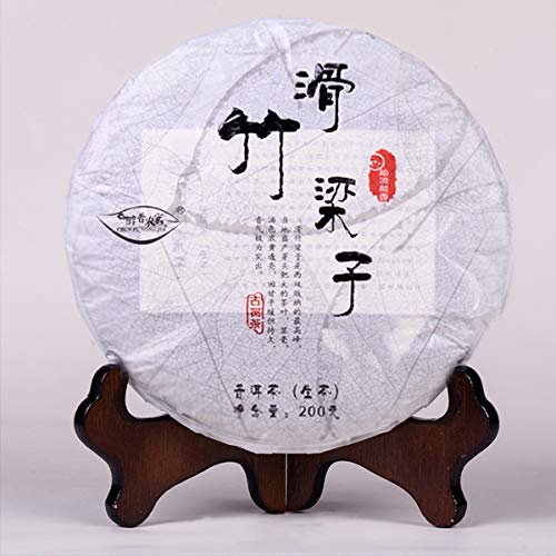 200g originaler natürlicher neu geernteter roher Pu-Erh-Teekuchen aus Yunnan Grünes Bio-Lebensmittel ohne Zusatzstoffe Mit intensivem Geschmack sanfter Süße leicht aufzubewahrendes Gebräu von Generisch