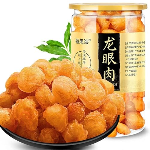 250g Original natürlicher loser Bio-Longan-Kräutertee aus China – mit getrockneten Longan-Kräutern aufgegossen alte traditionelle Formel grünes Bio-Lebensmittel mit intensivem Geschmack und Süße von Generisch