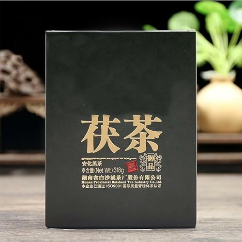 318g Baishaxi Royal Golden - Blüten-Schwarztee - Frischer handverlesener Bio-Schwarztee mit traditioneller Presstechnik weicher Geschmack vollmundig von Generisch