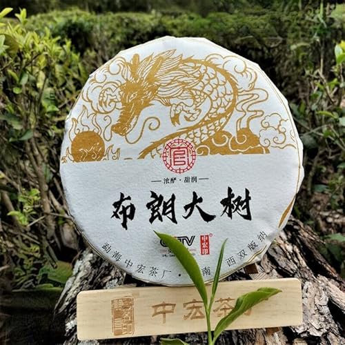 357g Original natürlicher chinesischer Big-Tree Pu-Erh-Tee vom Brown Mountain Ausgewählte Teeblätter aus der grünen Bio-Lebensmittelindustrie mit intensivem Geschmack weich am Gaumen von Generisch