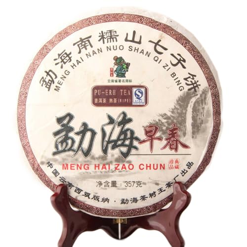 357g Originaler Natürlicher Vorfrühlingsreifer Pu'er Teekuchen Von Menghai Qi Zi Ohne Zusatzstoffe Grüner Organischer Handgefertigter Pu'er Mit Intensivem Reinem Teegeschmack Leicht Zu Lagern von Generisch