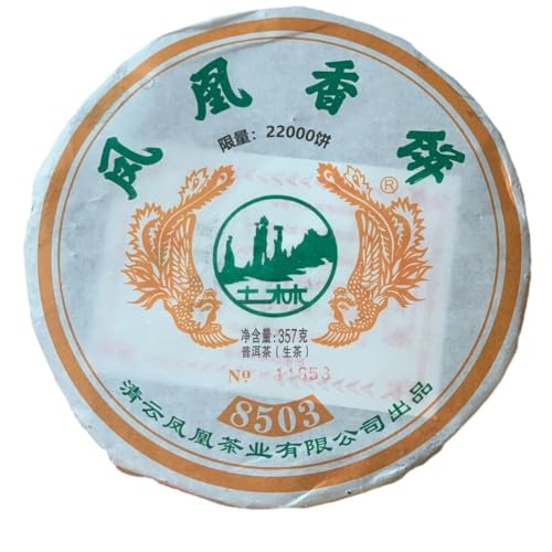 357g Originaler Natürlicher Yunnan Pu'er Duftteekuchen Ohne Zusatzstoffe Grüner Organischer Handgepresster Pu erh Tee Mit Intensivem Reinem Teegeschmack Und Sanftem Süßem Nachgeschmack von Generisch