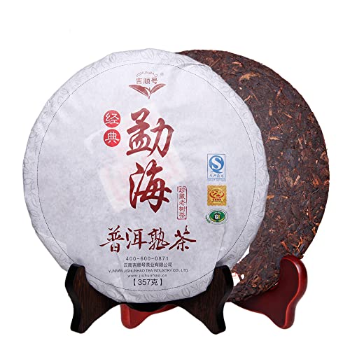 357g Originaler Reifer Pu'er -Schwarztee Ohne Zusatzstoffe Grünes Bio-Lebensmittel Traditionell Handgefertigter Pu-erh Präsentiert Als Qizi-Puer-Teekuchen Mit Intensivem Geschmack Sanft Süß von Generisch