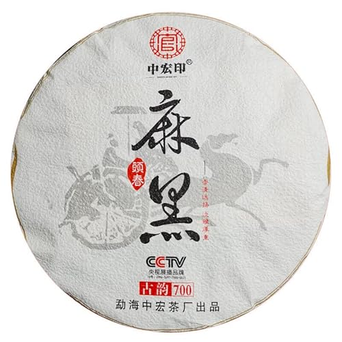 357g original natürlicher chinesischer Yunnan Bio-Pu-Erh-Tee aus der Frühlingsernte Hergestellt in traditioneller Handarbeit ohne Zusatzstoffe grüne Bio-Lebensmittel Intensiver Geschmack sanft von Generisch