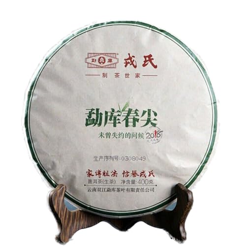 400g Originaler Natürlicher Roher Pu'er Teekuchen Chinesischer Frühlingstee Ohne Zusatzstoffe Grüner Bio Pu erh Tee Handgefertigt Mit Intensivem Reinem Teegeschmack Sanftem Süßem Nachgeschmack von Generisch