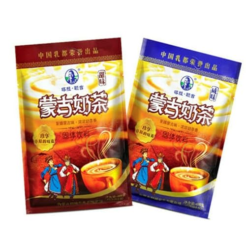 400g original chinesischer Bio-Kräuter-Milchtee mit zwei Geschmacksrichtungen (salzig) Keine Zusatzstoffe natürliches grünes Bio-Lebensmittel intensiver Geschmack mild einzeln verpackt für (Salty) von Generisch