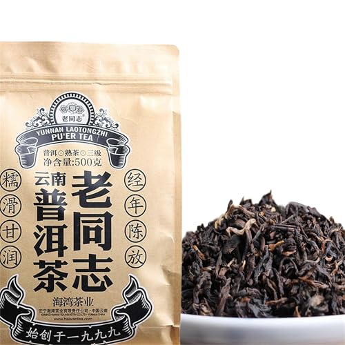 500g Grüner Organischer Gealterter Pu-Erh Tee Ohne Zusatzstoffe Puerh lose Gekochter Tee Fermentations Pu'er Handgebratener Reifer Shu Cha Intensiver Reiner PuErh Geschmack von Generisch