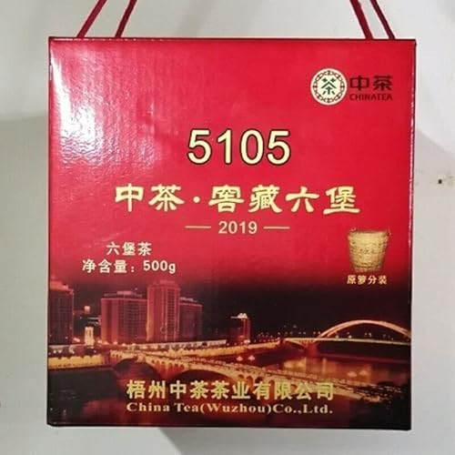 500g handverlesener und frischer original chinesischer Liubao-Schwarztee in Cava – nach traditionellen Techniken hergestellt vollmundig weicher Geschmack ohne organische grüne Lebensmittelzusatzstoffe von Generisch