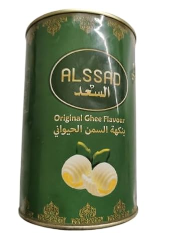 ALSSAD Original Ghee Geschmack, 1 Liter, Hergestellt in Malaysia von Generisch