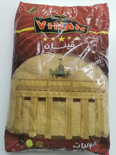 Bulgur –Vinan - Hochwertiger Bulgur, ideal für orientalische und westliche Gerichte, 100% vegan & halal, 1 kg von Generisch