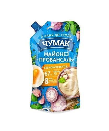 Chumak Mayonnaise Provansal | 550g | für verschiedene Gerichte | praktische Verpackung | für die Familie von Generisch