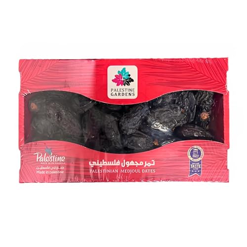 Datteln Medjoul1. Klasse, 900g – Small/Medium/Large – Frisch aus Palästina, Premium Königsdatteln, Karamell-Geschmack, 100% Natürlich, Ohne Zusatzstoffe, Medjool, Vegan (Dattelgröße - Small) von Generisch