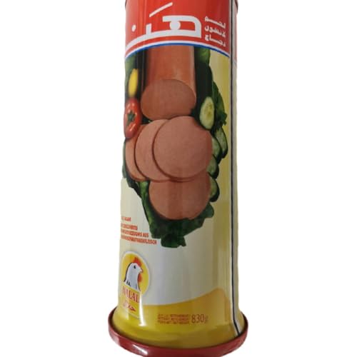 HANA Halal Geflügel-Lyoner – 830g – Hochwertige deutsche Qualität von Generisch