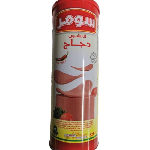 Hähnchen-Lyoner mit Gewürzen, Halal, 825g, Würzig, Somar von Generisch