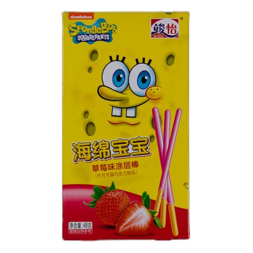 Junyi Sticks - Strawberry Flavor - 48g von Generisch