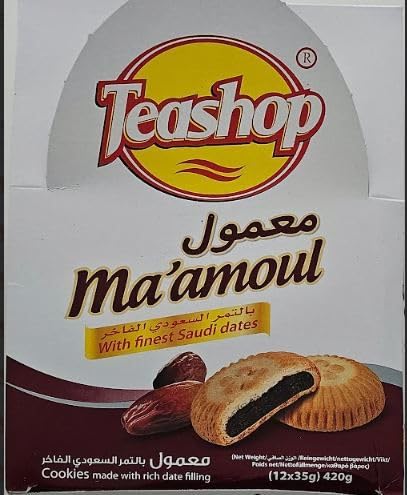 Teashop Ma'amoul Dattelkekse - Gefüllt mit saudi-arabischen Premium-Datteln, 420g (12 Stück) von Generisch