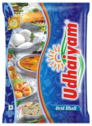 Udhaiyam Urad Dal ganz/Urid Gota/Orid Dhall – ohne Schale (1 kg) von Generisch