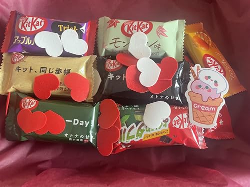 wellbeing Dagahi Geschenkbox mit 20 japanischen Schokoriegeln und einem Anime-Sticker (Valentinstag Sonder-Edition) von Generisch