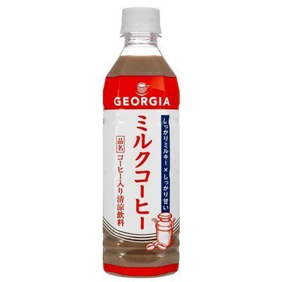Georgia Milchkaffee 500ml 24 St?ck [Hokkaido Limited Edition] von Georgia Boot