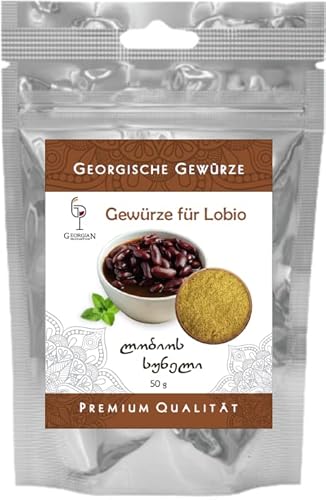 Gewürze für Lobio Gewürze aus Georgien von Georgian Production