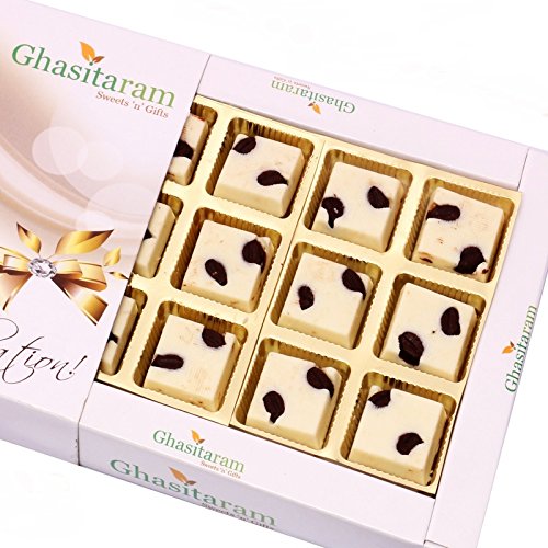 Ghasitaram Gifts Choco Coffee Bean Chocolate Box (12 pcs) von Ghasitaram Gifts