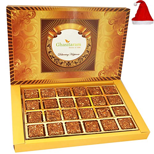 Ghasitaram Gifts Christmas Gifts - Roasted Almond Choco Bites 24 pcs von Ghasitaram Gifts