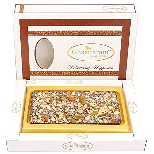 Ghasitaram Gifts Diwali Gifts Diwali Sugarfree Chocolates - Dark Dryfruit Sugafree Chocolate Bark Big von Ghasitaram Gifts