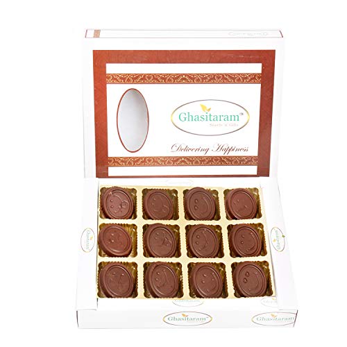 Ghasitaram Gifts Diwali Gifts Diwali Sugarfree Chocolates - Diwali Gifts - Sugafree Chocolates-Smiley Chococlates in White Box von Ghasitaram Gifts