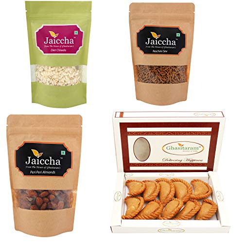 Ghasitaram Gifts Holi Sweets Holi Sweets Holi Healthy Hampers Best of 4- Sugarfree Gujiya (400 GMS); Diet Chiwda Pouch; Flavoured Almonds Pouch; Nachini Sev Pouch von Ghasitaram Gifts