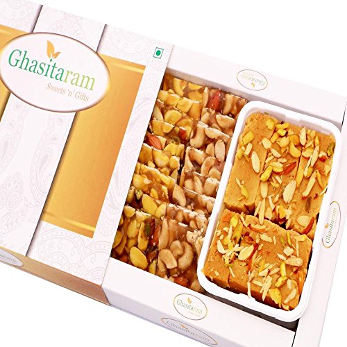 Ghasitaram Gifts Mysore Pak and Dryfruit Chiiki Hamper von Ghasitaram Gifts