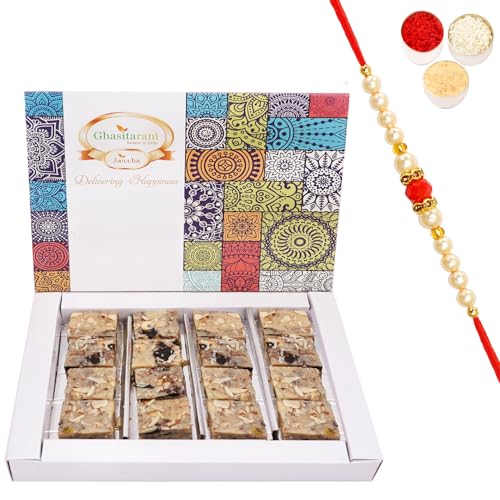 Ghasitaram Gifts Rakhi Gifts for Brothers Blueberry Dryfruit Bites 12 pcs with Pearl Beads Rakhi von Ghasitaram Gifts