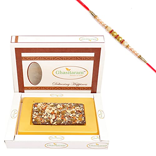 Ghasitaram Gifts Rakhi Gifts for Brothers Rakhi Chocolate Dark Dryfruit Chocolate Bark Small with Pearl Rakhi von Ghasitaram Gifts