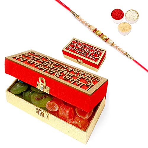 Ghasitaram Gifts Rakhi Gifts for Brothers Rakhi Dryfruits-Wakrakund Sun Dried Kiwi and Papaya Box with Pearl Rakhi von Ghasitaram Gifts