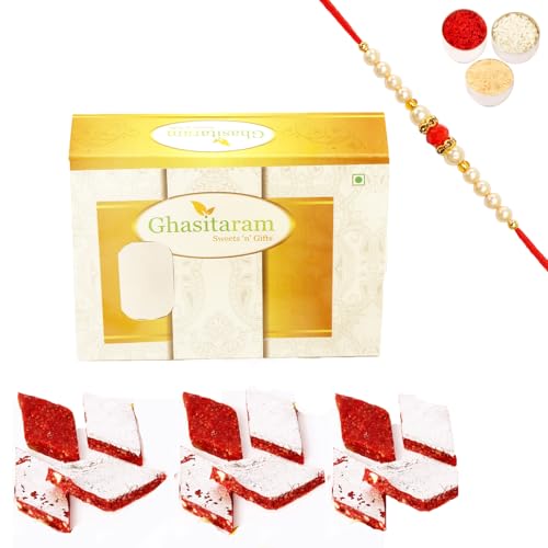 Ghasitaram Gifts Rakhi Gifts for Brothers Rakhi Sweets - ANJIR KATLI (200gms) with Beads Rakhi von Ghasitaram Gifts