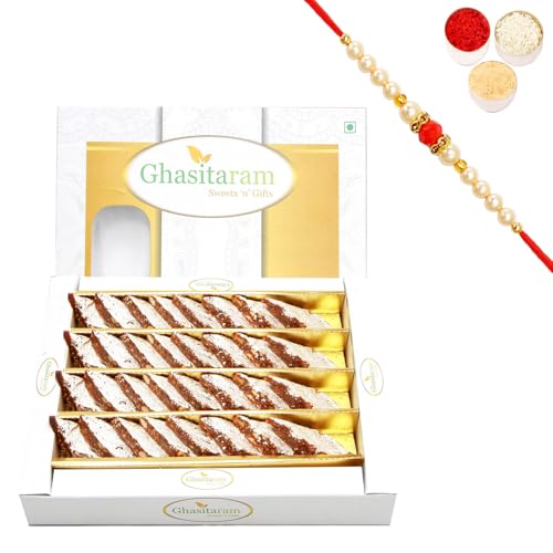 Ghasitaram Gifts Rakhi Gifts for Brothers Rakhi Sweets - ANJIR KATLI (400 GMS) with Beads Rakhi von Ghasitaram Gifts