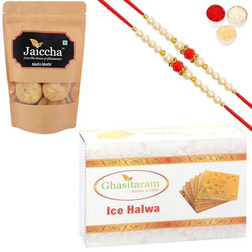 Ghasitaram Gifts Rakhi Gifts for Brothers Rakhi Sweets - Best of 2 Ice halwa and Methi Mathi Pouch with 2 Beads Rakhis von Ghasitaram Gifts