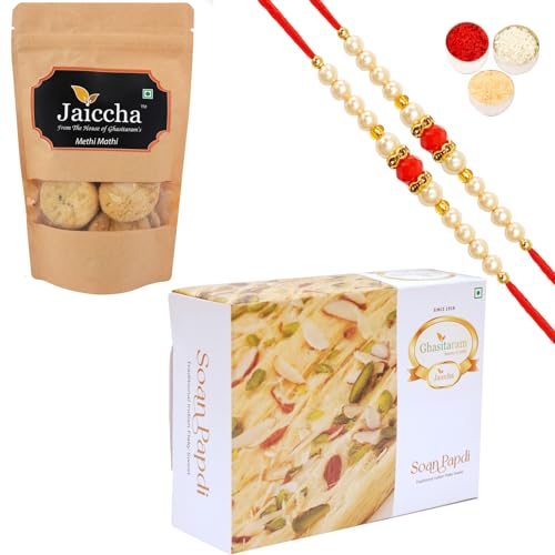 Ghasitaram Gifts Rakhi Gifts for Brothers Rakhi Sweets - Best of 2 Soan Papdi and Methi Mathi Pouch with 2 Beads Rakhis von Ghasitaram Gifts