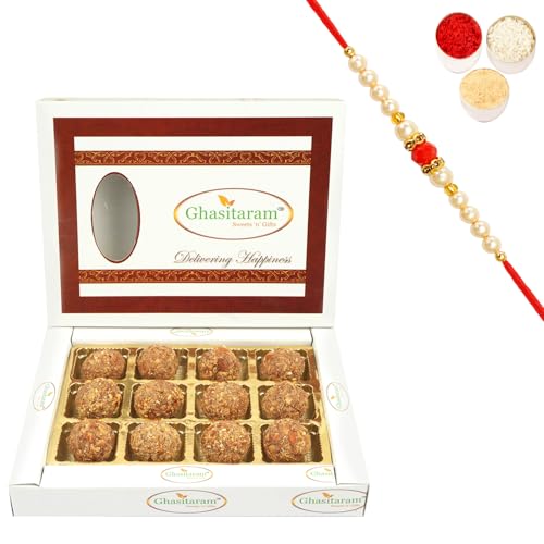 Ghasitaram Gifts Rakhi Gifts for Brothers Rakhi Sweets - Chocolate Dryfruit Balls with Beads Rakhi von Ghasitaram Gifts